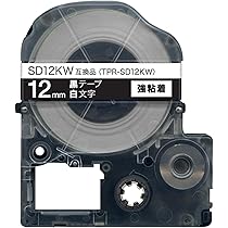 【未使用】テプラプロ テープカートリッジ まとめ売り 18個セット キングジム Amazon | プリンタス キングジム用 テプラ PRO 互換 テープ